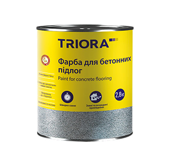 Фарба 2,8 кг для бетонних підлог TM TRIORA